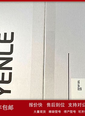 议价供应基恩士KEYENCE视觉图像控制器XG-7702P全新原装现货议价