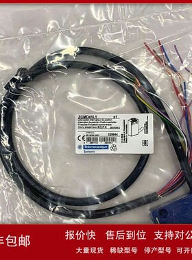 议价Telemecanique限位开关XCMD4102L1特勒美科LIMIT SWITCH