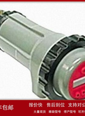 议价FIREYE火焰探测火检探头检测器MEUV4 放大器提供产品资料