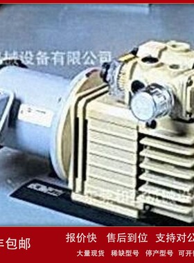 议价日本好利旺真空泵 ORION真空泵KD401-301-G1 三相200V 低噪音