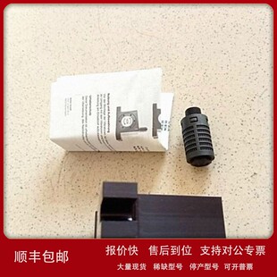 议价德国NETTER VIBRATION振动器 NCB 2 全新原装正品进口