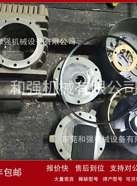 议价复合型真空泵维修 CBX15/25/40/62-P-VBVB-03 无油旋片两用泵