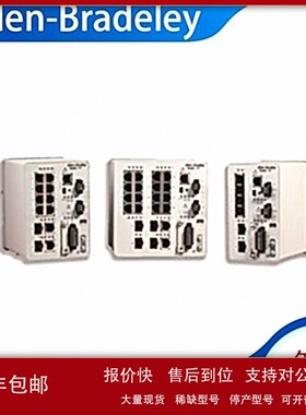 议价1783-BMS12T4E2CGL 罗克韦尔自动化 AB 模块化管理型交换机