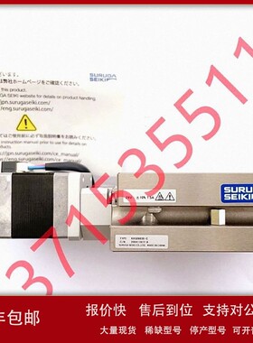 议价BSS76-40A BSS16-40C BSL16-4025A 骏河精机SURUGA滑台