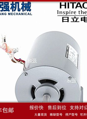议价日立电机 EFOUP-KQ 1.1KW 220V电压 单相异步 压缩机用电机