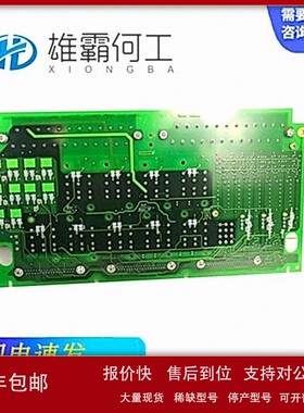 议价140CRA93101 现货供应 140全系列系统备件