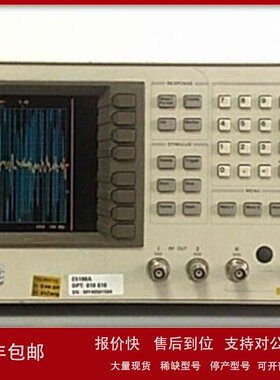 议价美国Agilent HP E5100A 180MHZ 射频/微波网络分析仪