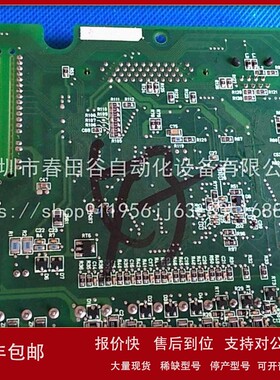 议价三垦变频器SPF-SHF-VM05系列30-37-45-55-75kw控制板cpu板主