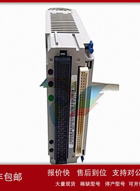 议价Emerson 艾默生 5X00594G01 模拟输入模块 议价