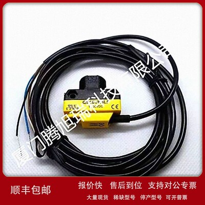 议价T30UXUAQ8【现货】Banner邦纳超声波传感器议价一年质保