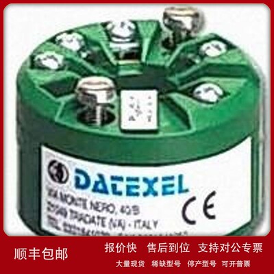 议价COGNEXccb-84901-0104-15