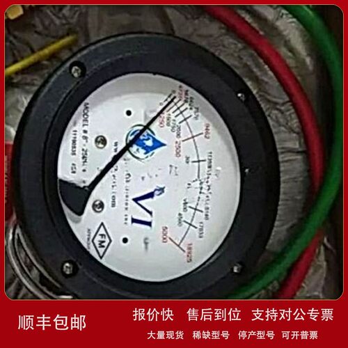 议价原装进口供应美国GLOBAL VISION inc GVI 流量计 全型号