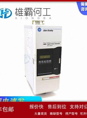 议价A-B 1394C-SJT10-T-RL 机架接口模块 数据采集 伺服控制器