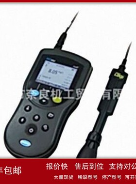 议价日本TOA电导率仪探头CT-27112B 议价