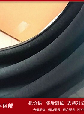 议价全新日本进口Firstone凡士通 空气弹簧Air Spring W01-M58-69