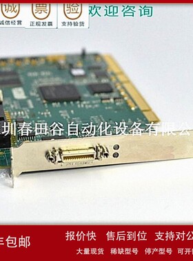 议价冲皇冠 5 DALSA 图像采集卡 OR-64E0-IPROL