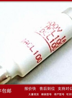 议价日本FUJI富士电机保险丝BLA060 BLA030 BLA020 BLA015原装供