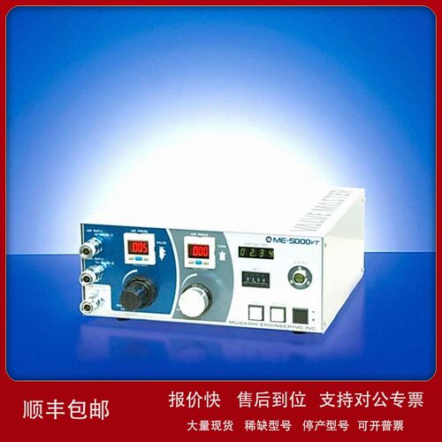 议价MUSASHIENGINEERING武藏工程 数字控制阀控制器 ME-5000VT-LP