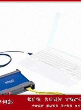 议价PC波形指示器PicoScope 3000 系列 PC 示波器 2 通道 70MHz