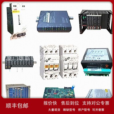 议价TSXBLY01端子便宜处理 一年质保 模块