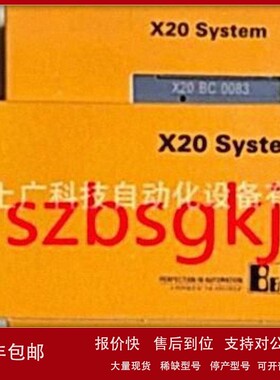 议价贝加莱8B0P0220HW00.001-1 8BVP0440HW00.000-1 全新原装议价