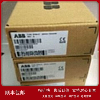 议价SINT-4010C+(RECTIFIERIGBT) 功率板+(整流桥IGBT)