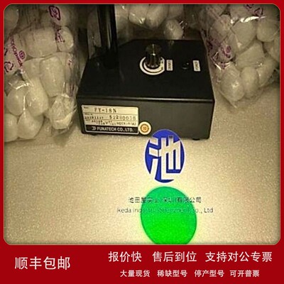 议价船越龙FUNATECH 目视检查用 LED 照明 灯泡颜色 FY-18L