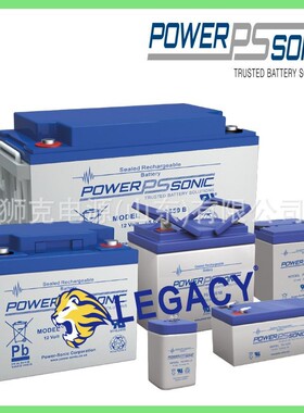 法国PowerSonic蓄电池 PS-1208JST可充电密封铅酸 (SLA) 电池