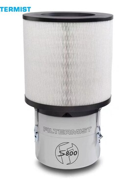现货全新filtermist油雾净化器S800 FX4002 CNC机床油雾收集器