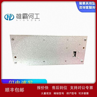 议价AO2020 URAS26 0242919683/1030 机器人配件/控制器/板子