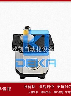 议价DEKA齿轮泵OT200P14D/G28P2