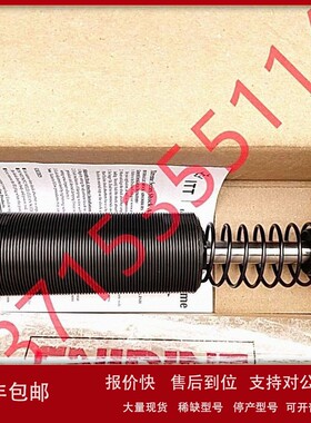 议价ENIDINE安立定缓冲器PMXT1550M2 PM1550MF-2 ECOS50MC-3 FMM8