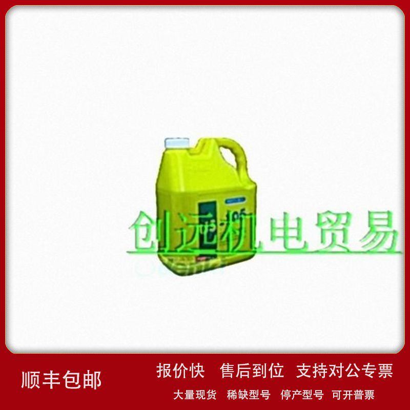 议价优势供应日本YUWA友和洗浄剂US-105-4L