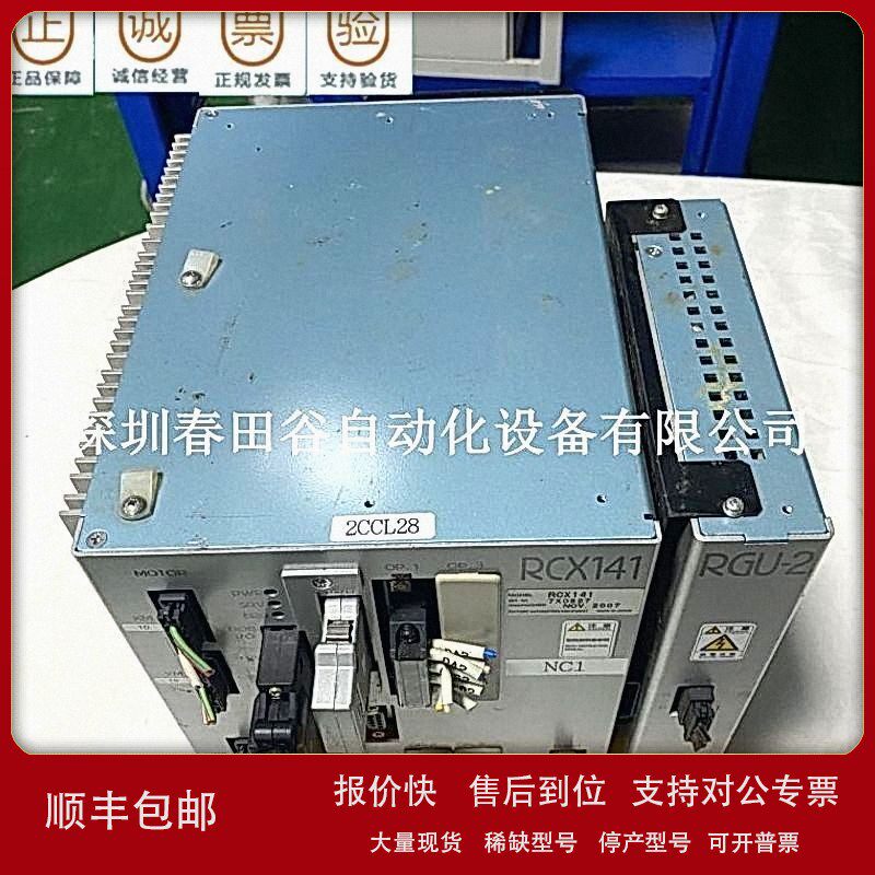 议价YAMAHA/雅马哈 RCX141/ RGU-2机器人控制器 议价