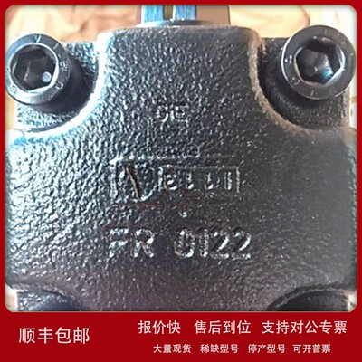 议价德国BRINKMANN布曼泵头不带电机4PUSP4BS-014000 全新原装正