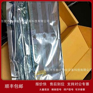 议价艾默生底座 5X00497G01 5X00489G01 实拍全新原装正品需议价