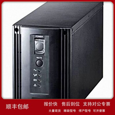 议价日本YUTAKA不间断电源UPS1010SS供应中