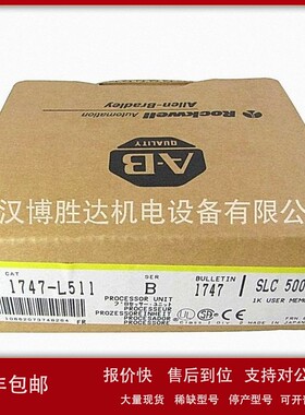 议价1756-CNBK AB罗克韦尔PLC模块 1756CNBK