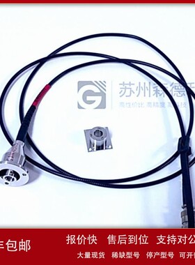 议价二手相干COHERENT激光器OBIS系列光纤640nm