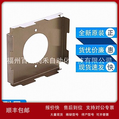 议价EC0404易福门ifm显示器安装面板传感器全新原装现货询价质保