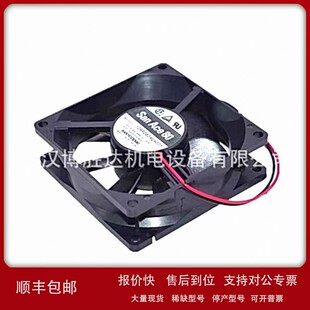 议价9GA0912P4J03 三洋SANYO散热风扇 DC12V 0.39A 9025