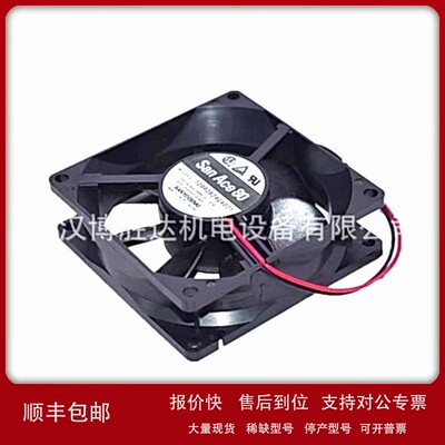 议价9GA0912P4J03 三洋SANYO散热风扇 DC12V 0.39A 9025