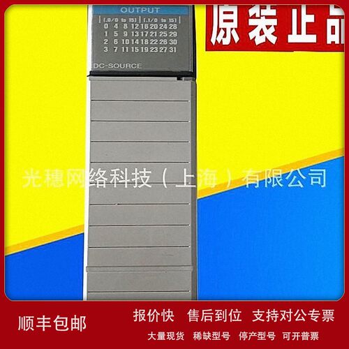 议价全新1734-OW4美国AB罗克韦尔PLC控制器模块1734OW4原装