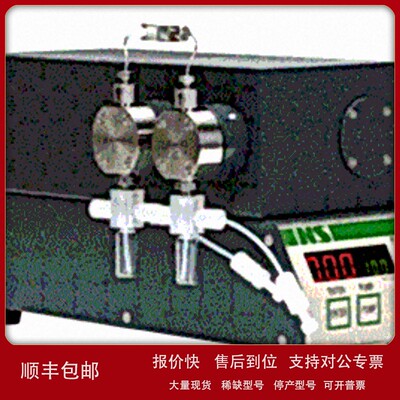 议价日本NS高压无脉泵NP-KX-210直销热卖