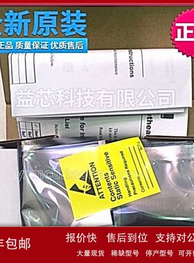 议价全新美国Zebra斑马105SL 300dpi/G32433M喷头 库存特价销售