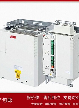 议价ABB可控硅单元模块5SHY5045L0020 AC10272001R0101 5SXE08-01