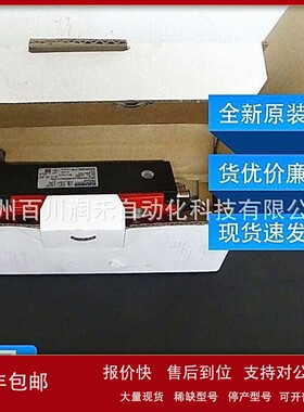 议价CET4-AR-CRA-AH-50X-SG-111683安士能euchner安全开关全新询