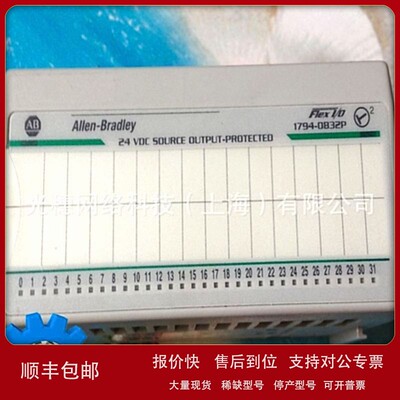 议价原装1794-AENTRXT美国AB罗克韦尔PLC模块控制器原装