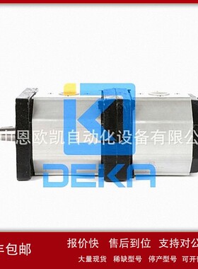 议价DEKA双联泵GHPA3-D-40+GHPP3-D-30