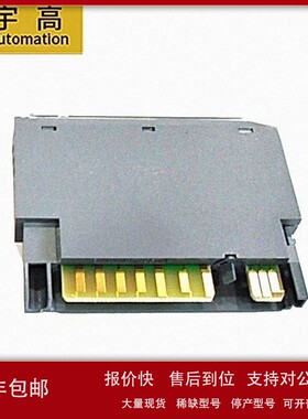 议价AB罗克韦尔1734-VHSC5(1734VHSC5)PLC模块质保一年